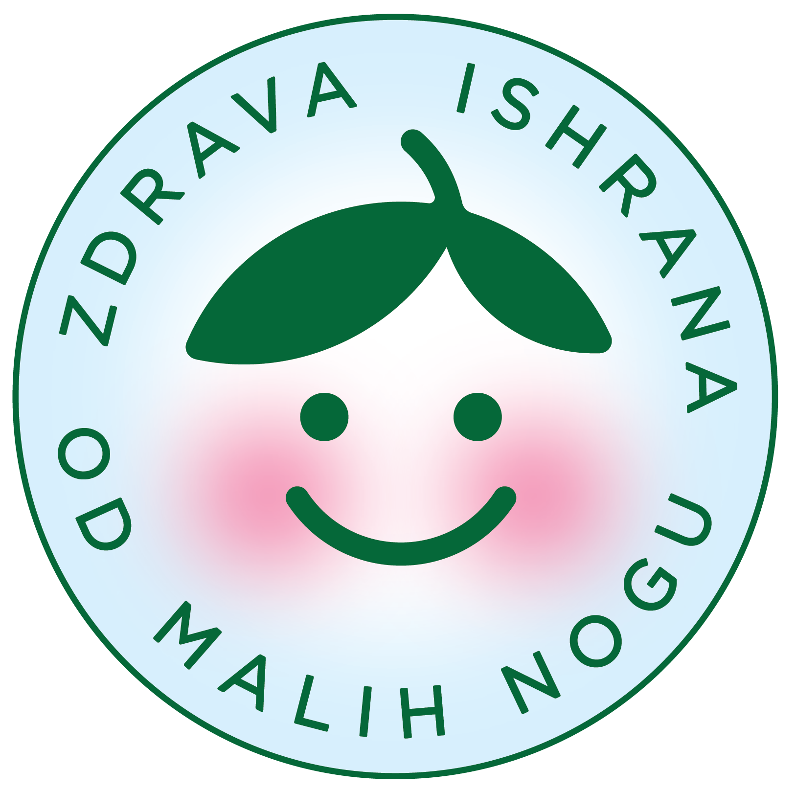 Zdrava ishrana od malih nogu